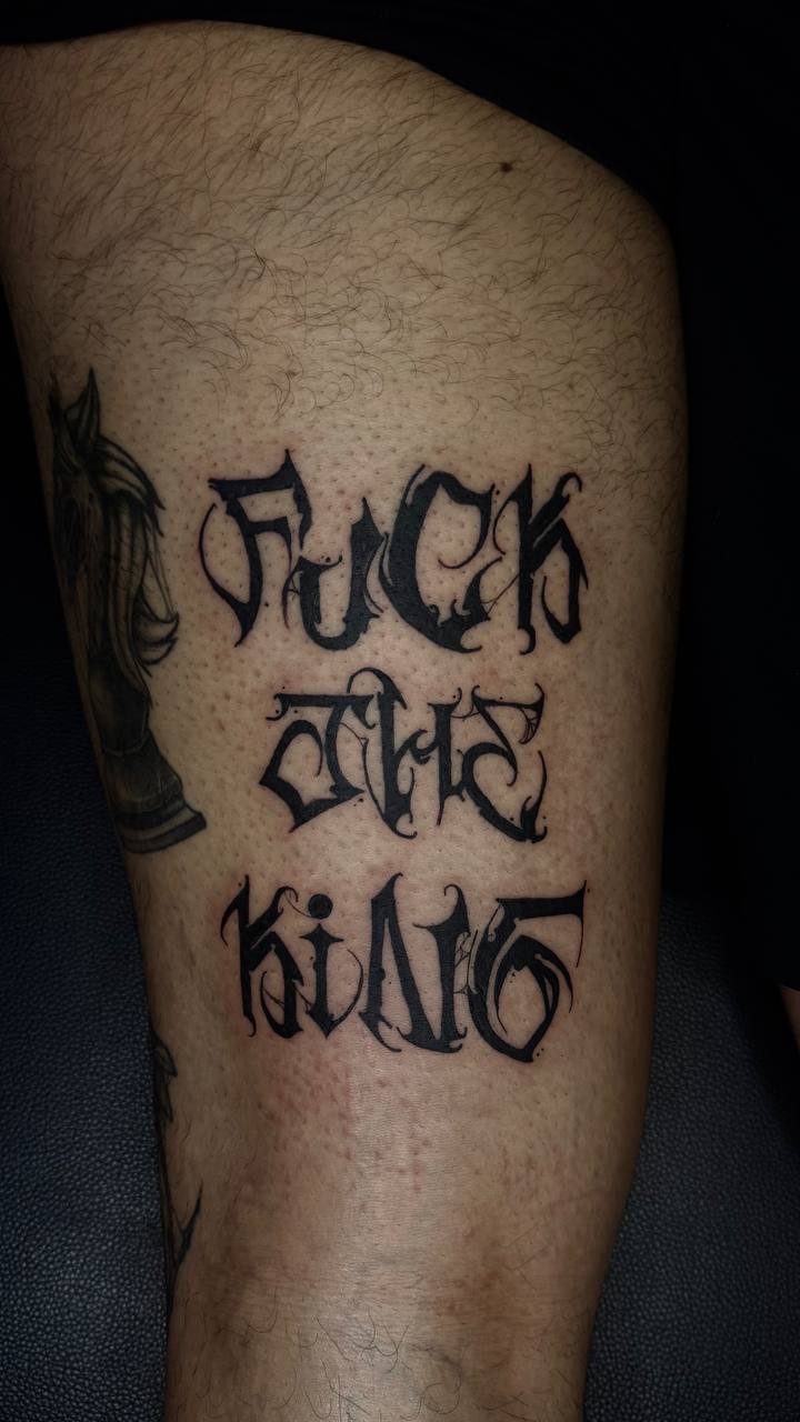 Lettering — Mikri Talepa at LayLow Tattoo Zakynthos